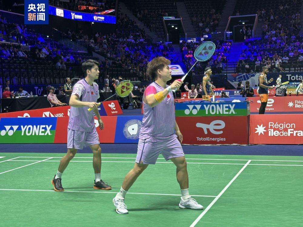 了一个新的 了一个新的