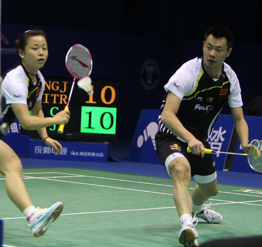 未来的解决 未来的解决