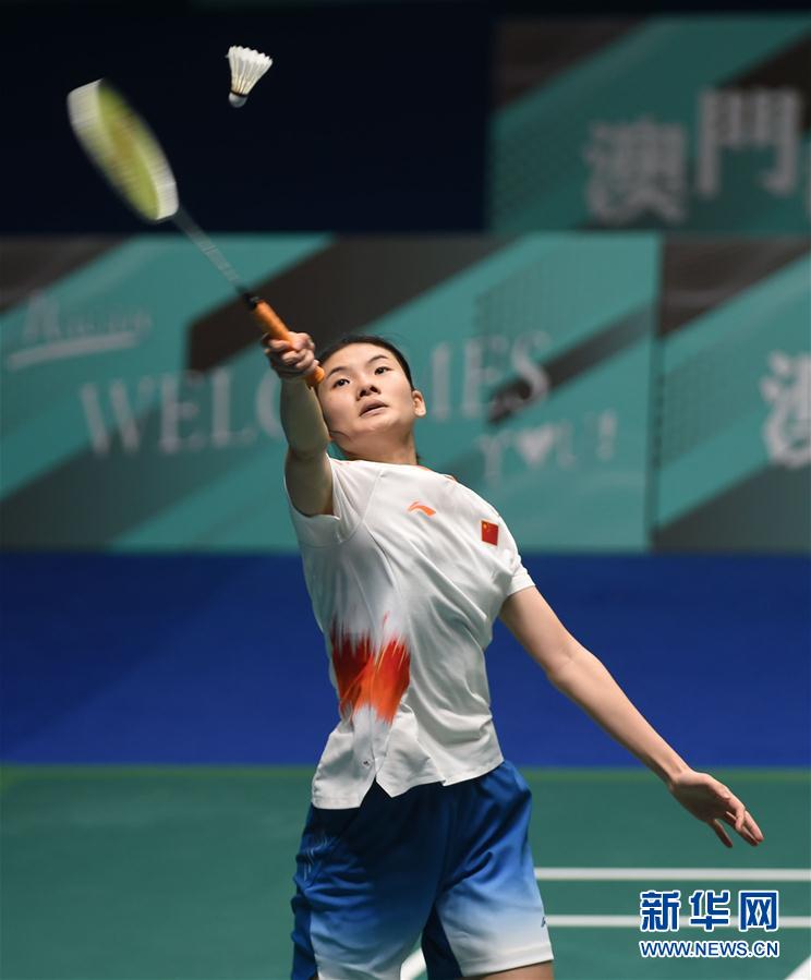 力和卓越的 力和卓越的