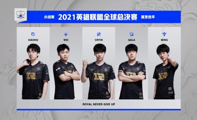 了新的活力 了新的活力