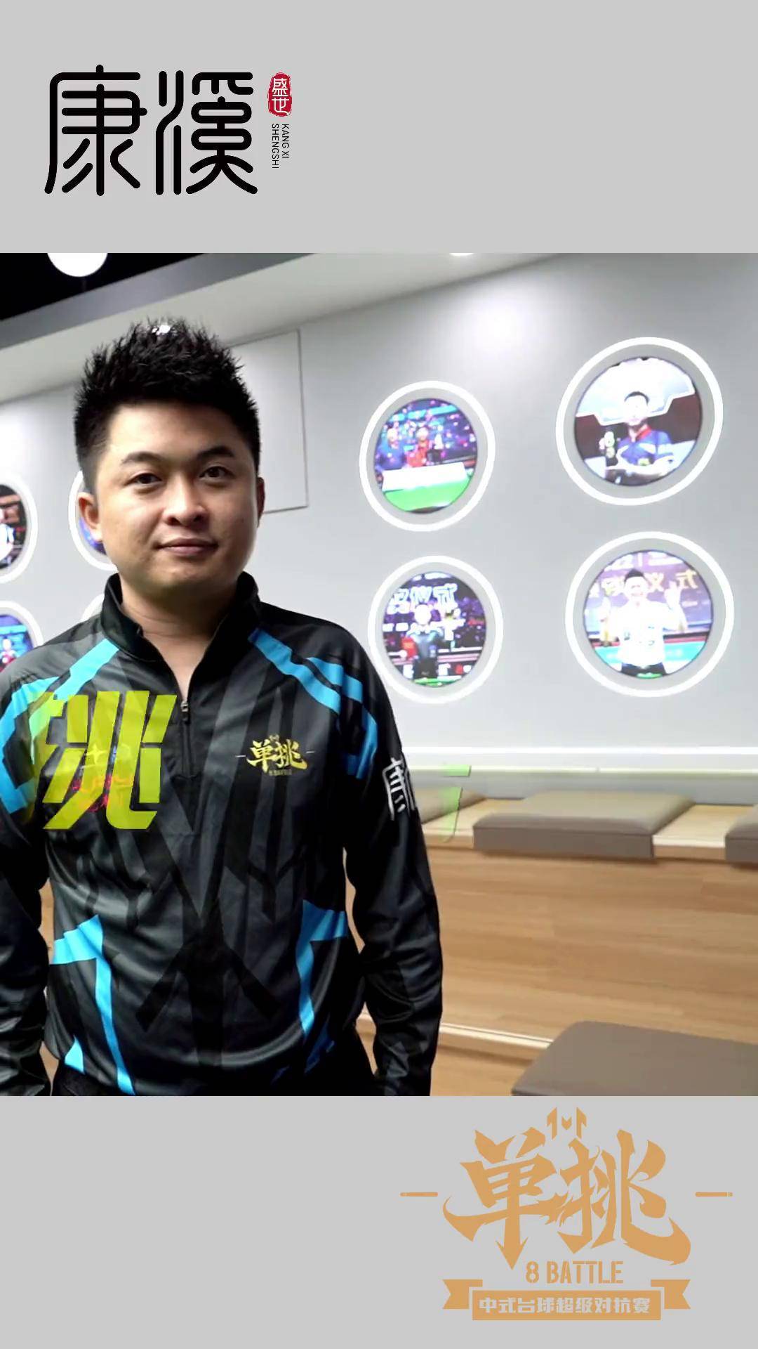 关键时刻创 关键时刻创