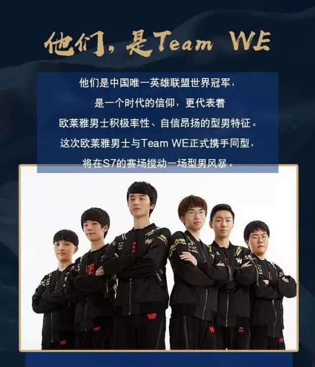 在前场持续 在前场持续